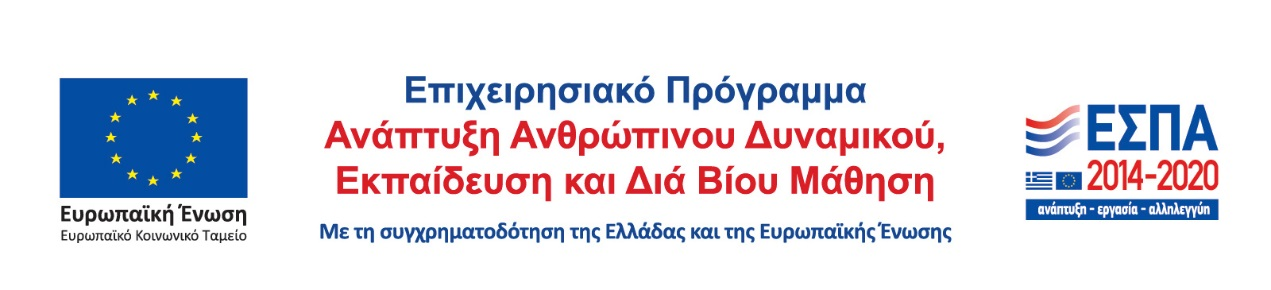 voucher 29 - 64